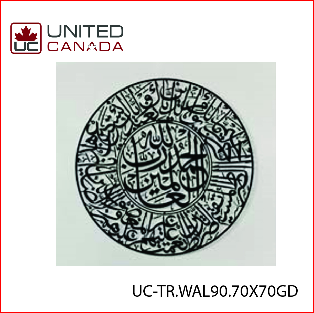 UC-TR.WAL90.70X70GD.jpg